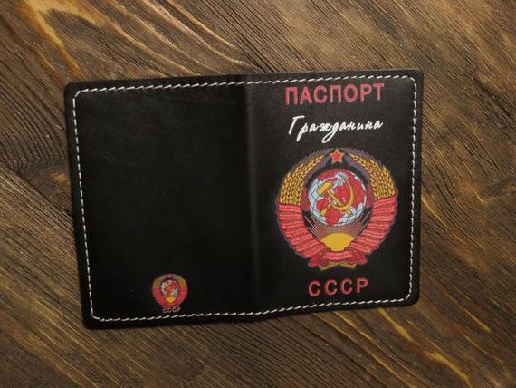 прописка в Сухом Логе